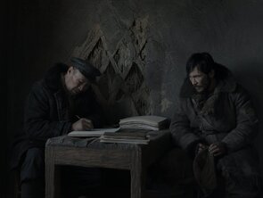 Фото из фильма КАШ (2022)
