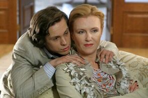 Фото из сериала Катерина (2006)