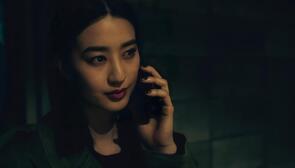 Фото из сериала Кэй и Яку: Опасные напарники (2022)