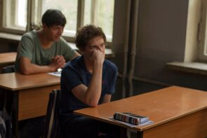 Фото из фильма Класс коррекции (2014)