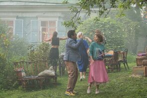 Фото из сериала Клиника счастья (2021)
