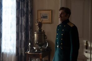 Фото из сериала Княжна милосердия (2024)