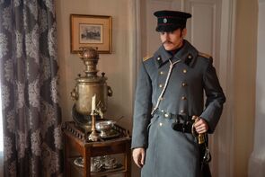 Фото из сериала Княжна милосердия (2024)