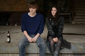 Фото из фильма Когда мы мечтали (2015)