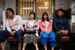 Фото из фильма Когда мужчина любит женщину (2014)
