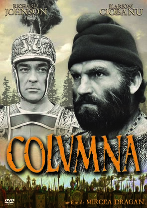 Фото из фильма Колонна (1968)