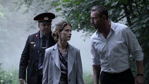 Фото из сериала Консультант (2017)