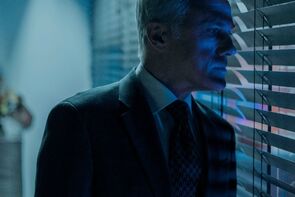 Фото из сериала Консультант (2023)