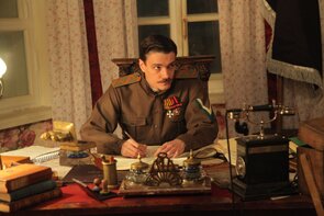 Фото из фильма Контрибуция (2016)