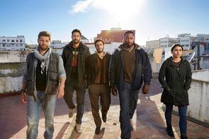 Фото из сериала Отважные (2017)