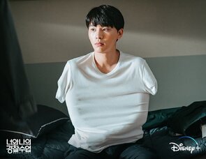 Фото из сериала Копы-новички (2022)