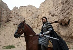 Фото из сериала Королевство ветров (2008)