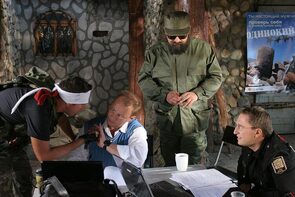 Фото из сериала Короли игры (2008)