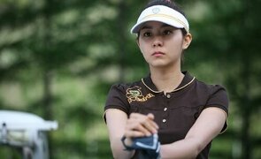 Фото из сериала Королева гольфа (2011)