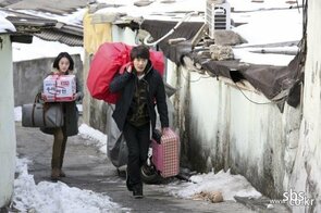 Фото из сериала Королева амбиций (2013)