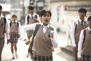 Фото из фильма Королева ходьбы (2016)