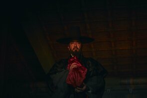 Фото из сериала Королевство зомби (2019)