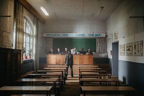 Фото из сериала Король и Шут (2023)