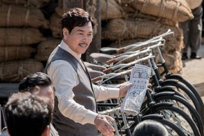Фото из фильма Король велосипеда Ом Бок-тон (2019)