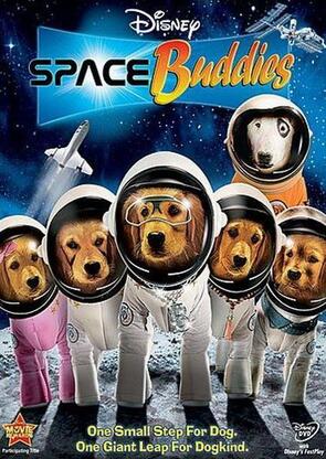 Фото из фильма Космические друзья (2009)