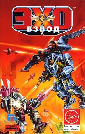 Фото из мультфильма Космические спасатели лейтенанта Марша (1993)