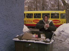 Фото из фильма Котенок (1997)