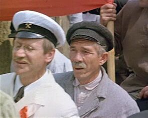 Фото из фильма Красные пчелы (1973)