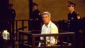 Фото из фильма Красный угол (1997)