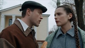 Фото из сериала Красная королева (2015)