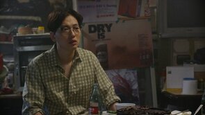 Фото из фильма Красный учитель (2016)