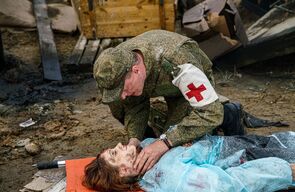 Фото из сериала Красная зона (2021)