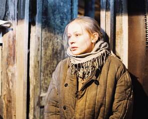 Фото из фильма Край (2010)