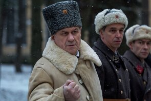 Фото из сериала Крепкая броня (2020)