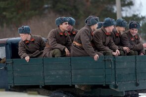 Фото из сериала Крепкая броня (2020)