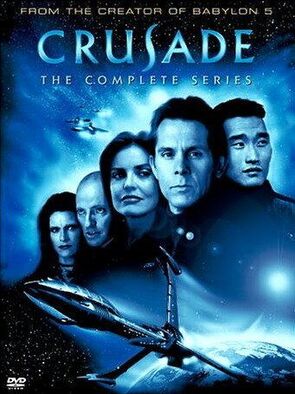 Фото из сериала Крестовый поход (1999)