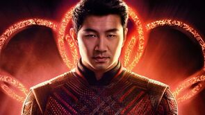 Фото из фильма Шан-Чи и легенда десяти колец (2021)