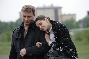 Фото из сериала Кружева (2008)