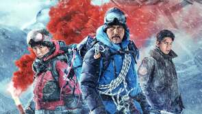 Фото из фильма Крылья над Эверестом (2019)