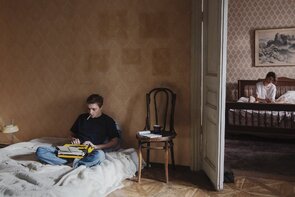 Фото из фильма Кто-нибудь видел мою девчонку? (2021)