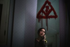 Фото из фильма Кукла. Реинкарнация зла (2023)