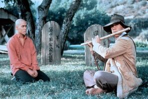 Фото из фильма Кунг-фу: Киноверсия (1986)