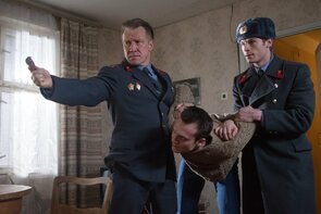 Фото из сериала Купчино (2018)