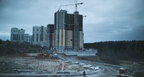 Фото из фильма Куратор (2020)