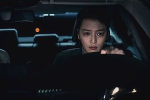 Фото из фильма Она умерла (2024)