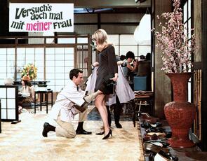 Фото из фильма Лав (1967)