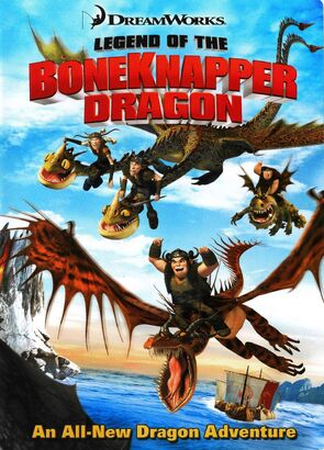 Фото из мультфильма Легенда о Костоломе (2013)