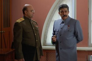 Фото из сериала Легенда об Ольге (2009)