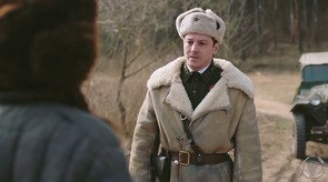 Фото из сериала Ни шагу назад! (2021)