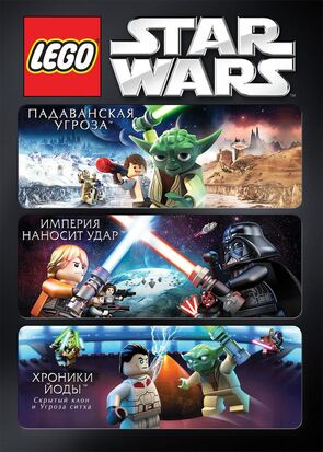 Фото из мультфильма Lego Звездные войны: Падаванская угроза (2011)