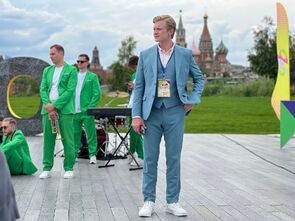 Фото из сериала Лето в городе (2023)